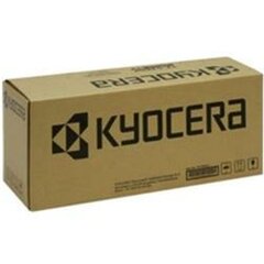 Тонер Kyocera TK-1248 Чёрный цена и информация | Картриджи для струйных принтеров | pigu.lt