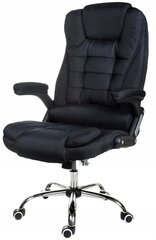 Biuro kėdė Giosedio FBJ004, juoda kaina ir informacija | Biuro kėdės | pigu.lt