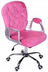 Biuro kėdė Giosedio FMA012, rožinė, veliūrinė цена и информация | Офисные кресла | pigu.lt