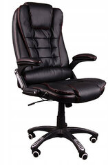 Biuro kėdė Giosedio BSB004R, juoda kaina ir informacija | Biuro kėdės | pigu.lt