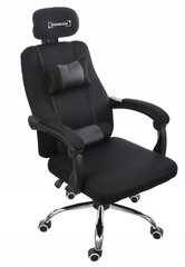 Biuro kėdė Giosedio GPX004, juoda цена и информация | Офисные кресла | pigu.lt