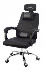 Biuro kėdė Giosedio GPX004, juoda цена и информация | Офисные кресла | pigu.lt