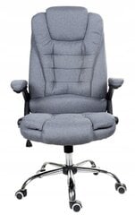 Biuro kėdė Giosedio FBJ011, pilka цена и информация | Офисные кресла | pigu.lt