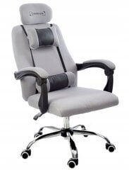 Biuro kėdė Giosedio GPX011, pilka цена и информация | Офисные кресла | pigu.lt