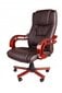 Biuro kėdė Giosedio BSL003M, ruda, su masažo funkcija kaina ir informacija | Biuro kėdės | pigu.lt
