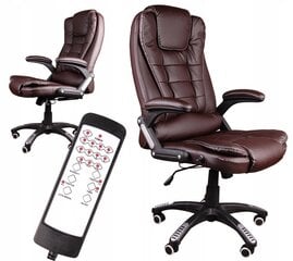 Biuro kėdė Giosedio BSB003M, ruda, su masažo funkcija цена и информация | Офисные кресла | pigu.lt