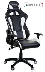 Biuro kėdė Giosedio GSA042, juoda цена и информация | Офисные кресла | pigu.lt
