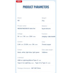 XO NB208A Прочный TPE Универсальный USB-C на Lightning PD 20W Кабель 1м данных и быстрого заряда Белый цена и информация | Кабели для телефонов | pigu.lt