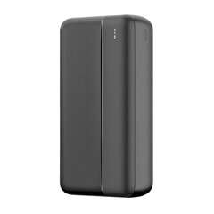 Maxlife power bank MXPB-02 PD QC 20W 30000 mAh black цена и информация | Зарядные устройства Power bank | pigu.lt