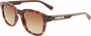 Akiniai nuo saulės vyrams Lacoste L966S230 S0371740 цена и информация | Легкие и мощные прозрачные защитные очки для велосипедов | pigu.lt