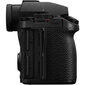 Panasonic Lumix S5 II kaina ir informacija | Skaitmeniniai fotoaparatai | pigu.lt