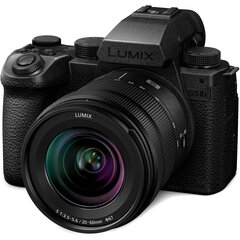 Panasonic Lumix S5 II цена и информация | Цифровые фотоаппараты | pigu.lt