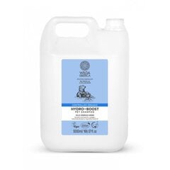 Wilda Siberica Hydro-Boost Shampoo для сухих домашних животных, 5 л. цена и информация | Косметические средства для животных | pigu.lt