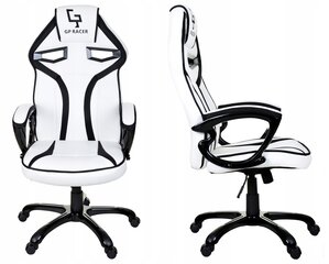 Biuro kėdė Giosedio GP RACER GPR024, balta kaina ir informacija | Biuro kėdės | pigu.lt