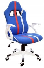 Biuro kėdė Giosedio FBL008, mėlyna цена и информация | Офисные кресла | pigu.lt