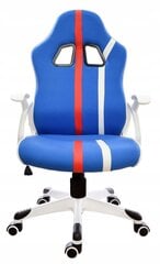 Biuro kėdė Giosedio FBL008, mėlyna kaina ir informacija | Biuro kėdės | pigu.lt