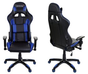 Biuro kėdė Giosedio GSA048, juoda mėlyna kaina ir informacija | Biuro kėdės | pigu.lt