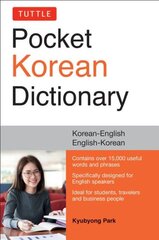 Tuttle Pocket Korean Dictionary: Korean-English, English-Korean цена и информация | Пособия по изучению иностранных языков | pigu.lt