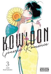 Kowloon Generic Romance, Vol. 3 цена и информация | Фантастика, фэнтези | pigu.lt