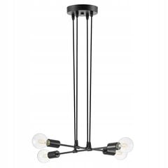 Подвесной светильник Ledlux LX-1396 цена и информация | Люстры | pigu.lt