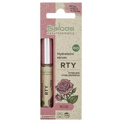 Drėkinamasis lūpų serumas BIO Rose, 7 ml kaina ir informacija | Lūpų dažai, blizgiai, balzamai, vazelinai | pigu.lt