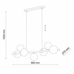 Подвешиваемый светильник Micadoni Home Alioth цена и информация | Люстры | pigu.lt