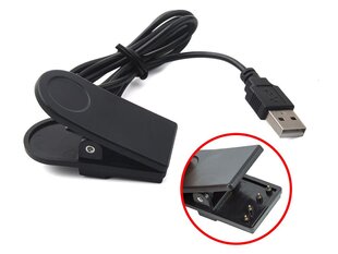 Tactical USB Charging Cable for Xiaomi Amazfit Stratos/Stratos 2 цена и информация | Аксессуары для смарт-часов и браслетов | pigu.lt