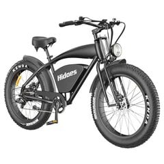 Elektrinis dviratis Hidoes B3, 26", juodas, 1200W, 17,5Ah kaina ir informacija | Elektriniai dviračiai | pigu.lt