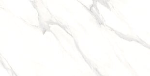 Akmens masės plytelės Emcer H 114 Carrara, baltos цена и информация | Плитка на пол | pigu.lt