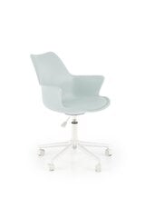 Офисное кресло Halmar Gasly, серое цена и информация | Офисные кресла | pigu.lt