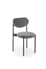 4-ių kėdžių komplektas K509, pilkas/juodas kaina ir informacija | Virtuvės ir valgomojo kėdės | pigu.lt