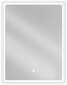 Vonios veidrodis Mexen Sun LED, baltas цена и информация | Vonios veidrodžiai | pigu.lt