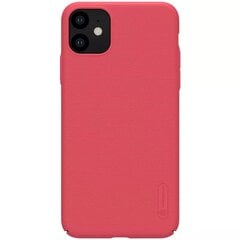 Nillkin Super Frosted Back Cover for Samsung Galaxy A34 5G Peacock Blue цена и информация | Чехлы для телефонов | pigu.lt