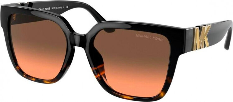 Akiniai nuo saulės moterims Michael Kors S7251446 цена и информация | Akiniai nuo saulės moterims | pigu.lt