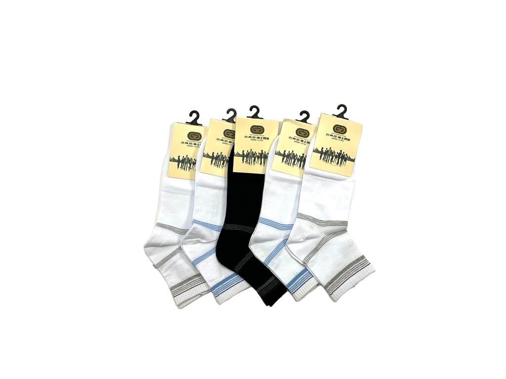 Kojinės vyrams Adelli, įvairių spalvų, 5 poros kaina ir informacija | Vyriškos kojinės | pigu.lt