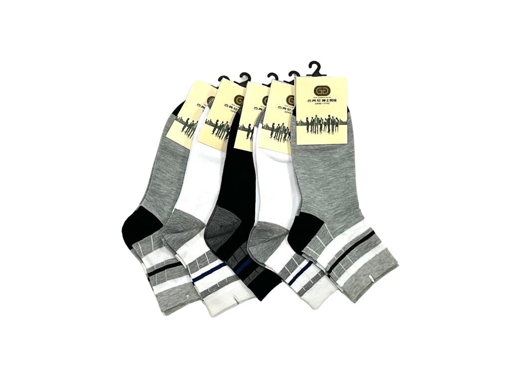 Kojinės vyrams Adelli, įvairių spalvų, 5 poros kaina ir informacija | Vyriškos kojinės | pigu.lt