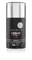 Kūno purškiklis Armaf Club De Nuit Urban Man Elixir, 250 ml kaina ir informacija | Parfumuota kosmetika vyrams | pigu.lt