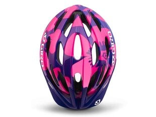 Vaikiškas dviratininko šalmas Giro Raze, rožinis/mėlynas цена и информация | Шлемы | pigu.lt