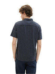 Мужская рубашка 1036220.31792 цена и информация | Рубашка мужская | pigu.lt