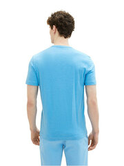 Мужская футболка 1036322.18395 цена и информация | Мужские футболки | pigu.lt