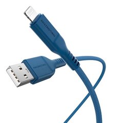 Кабель премиум-класса USB - Lightning (черный, 1,1м) цена и информация | Кабели и провода | pigu.lt