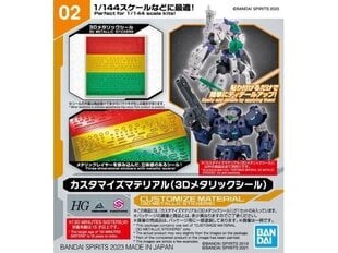 Конструктор Bandai - 30MM Customize Material (3D Metallic Stickers), 65018 цена и информация | Конструкторы и кубики | pigu.lt