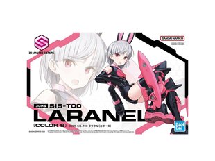 Конструктор Bandai - 30MS SIS-T00 Laranel [Color B], 63941 цена и информация | Конструкторы и кубики | pigu.lt