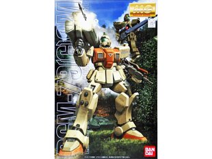 Surenkamas modelis Bandai MG RGM-79(G) GM, 1/100, 63146 kaina ir informacija | Konstruktoriai ir kaladėlės | pigu.lt