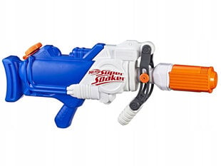 Vandens šautuvas Nerf Super Soaker Hydra, 1,9 l kaina ir informacija | Vandens, smėlio ir paplūdimio žaislai | pigu.lt