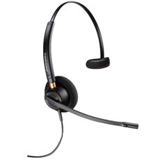 Plantronics 89433-02 kaina ir informacija | Ausinės | pigu.lt