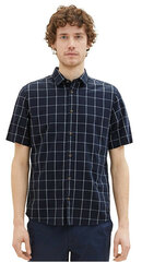 Мужская рубашка 1036220.31791 цена и информация | Рубашка мужская | pigu.lt