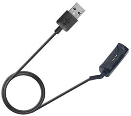 LG Watch Urbane 2nd Edition W200 USB-кабель (зарядка) цена и информация | Аксессуары для смарт-часов и браслетов | pigu.lt