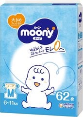 Japoniškos sauskelnės Moony M, 6-11 kg, 62 vnt kaina ir informacija | Moony Vaikams ir kūdikiams | pigu.lt