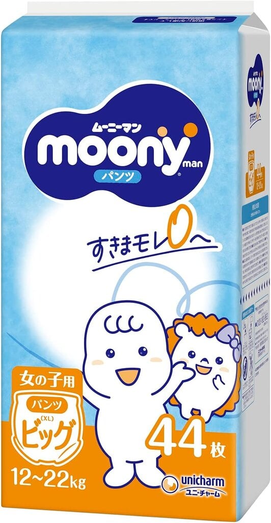 Japoniškos sauskelnės-kelnaitės Moony XL 12-22 kg, mergaitėms 44 vnt. kaina ir informacija | Sauskelnės | pigu.lt